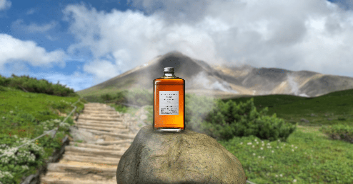 Nikka Whisky en dégustation à Paramé